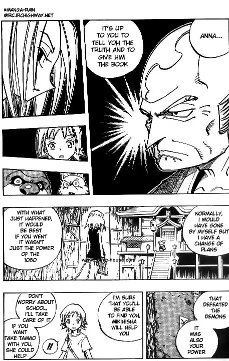 Shaman King Chapter 91 6